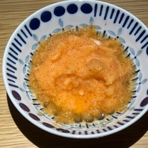 簡単・ニンジンで色鮮やかな！もみじおろしの作り方